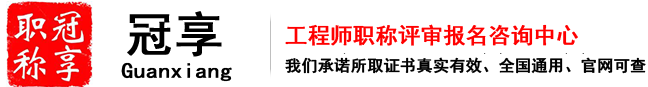 熊猫体育「中国」官方网站