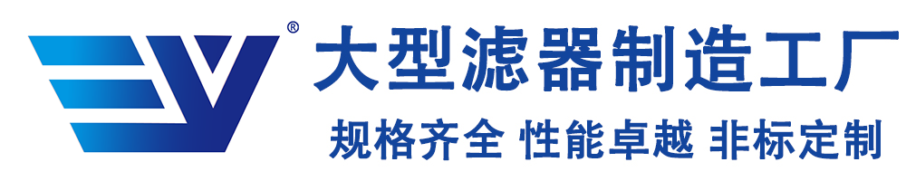 袋式过滤器