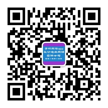 广州巨罗贸易有限公司