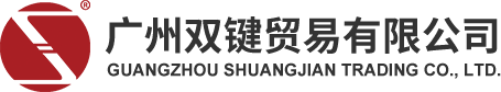 表面活性剂