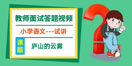 贵州新文泰教育中心