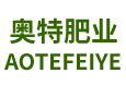 河北奥特生态肥业有限公司