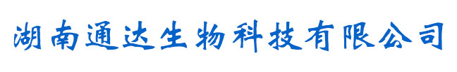 长沙园林白蚁防治