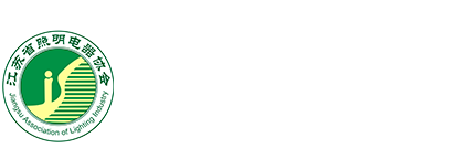 合肥宁波促进会