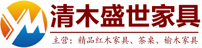 西安红木茶桌