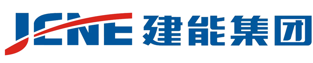 湖南建能集团有限公司