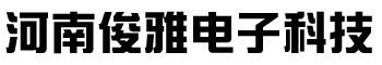 河南俊雅