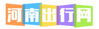 河南出行网