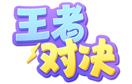 海南玄殇网络科技有限公司