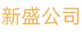 首页