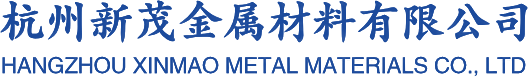 杭州电解铜供应商