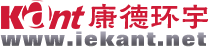 康德环宇iekant·官方网站