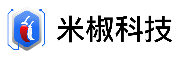 深圳市米椒科技有限公司