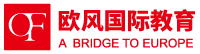 德语
