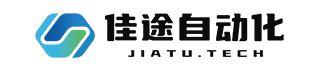 佳途自动化