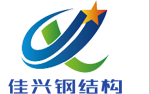 东莞钢结构公司,东莞钢结构工程公司,深圳钢结构工程,东莞钢结构工程