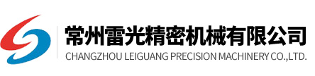 常州钣金加工,常州数控冲床加工,常州机柜加工