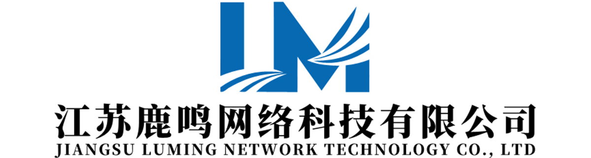 江苏网络推广
