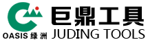 台州巨鼎工具有限公司