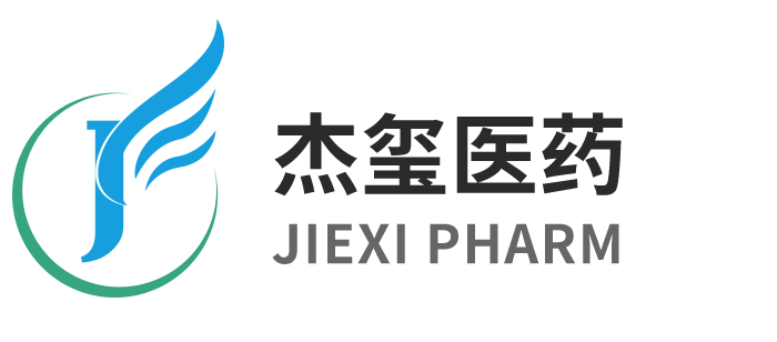 杰玺医药
