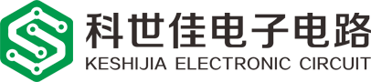 深圳市科世佳电子电路有限公司