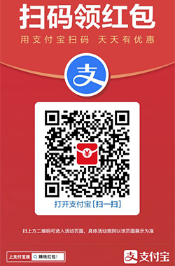 吴地寻梦