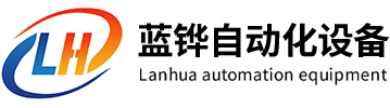 变频器维修