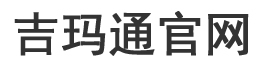天津管道疏通