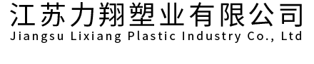 网站首页
