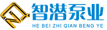 潜水曝气机