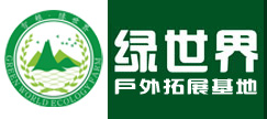 联系我们