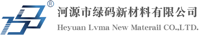 河源市绿码环保餐具