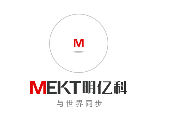 工业级安卓触摸屏一体机