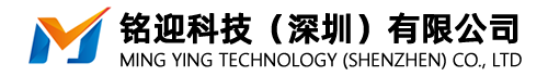 深圳市PCBA方案公司