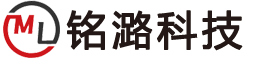 常州铭潞科技有限公司