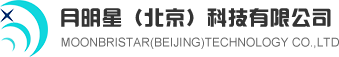 月明星（北京）科技有限公司
