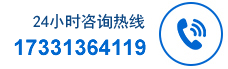 环氧树脂过滤网,