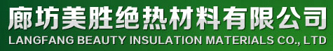 橡塑板