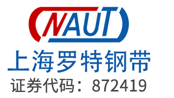 罗特钢带