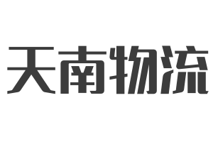 牛牛大件运输网