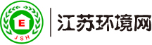 南通环境检测中心
