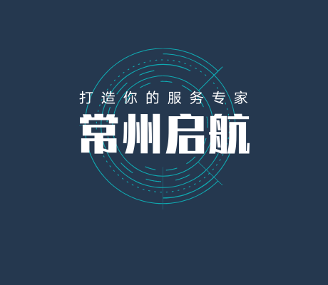 宁夏技术市场