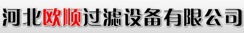 风电滤芯