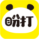 巧克力3D打印机
