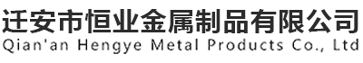 唐山钢材批发厂家