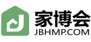青岛家博会(7月25