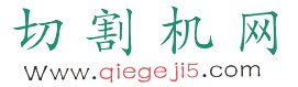 金相切割机,金相抛光机,金相预磨机,金相磨抛机,金相镶嵌机
