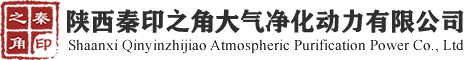 西安新风系统