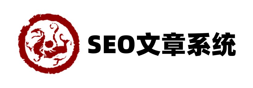 趣名字