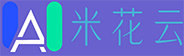 米花云【官网】